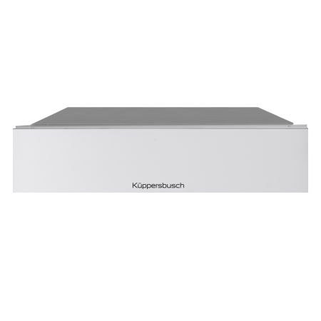 Вакууматор CSV 6800.0 W